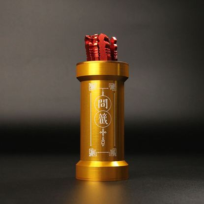 圖片 【航太邊角料再造】日常的籤詩1.0 - 晚餐吃什麼 x 負能量語錄