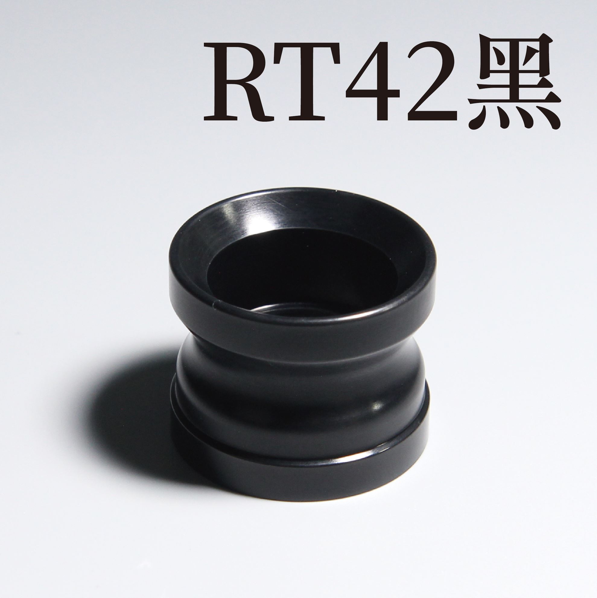 圓形底座RT42黑 [+$100]