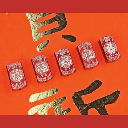 圖片 【航太邊角料再造】五福臨門-五帝福磁釘