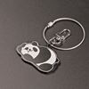 Picture of Panda Keychain