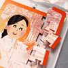 圖片 逸緻拼圖_回憶珍藏拼圖