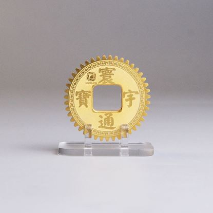 圖片 【航太邊角料再造】輪我發財-環宇迷你通寶-DN36mm