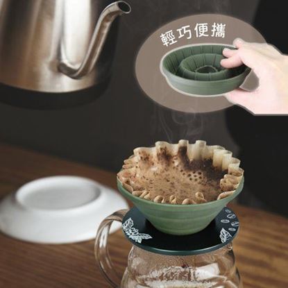 圖片 【航太邊角料再造】幽浮咖啡濾杯組 |摺疊濾杯 | 露營咖啡濾杯
