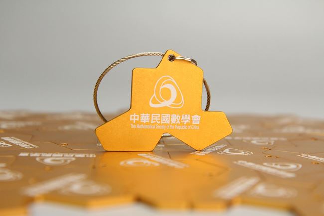 最新消息 【客製化案例分享-鑲嵌鑰匙圈】