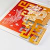 圖片 【航太邊角料再造】逸緻拼圖_龍鳳呈祥