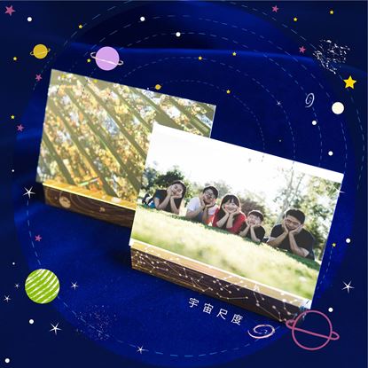 圖片 【航太邊角料再造】宇宙尺度