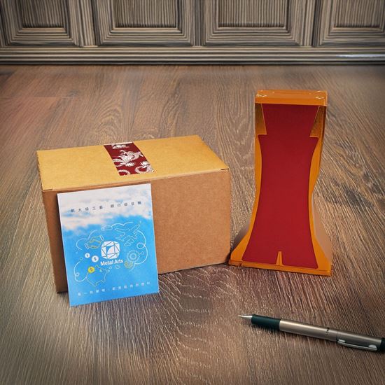 Picture of 【航太邊角料再造】布幣造型存錢筒